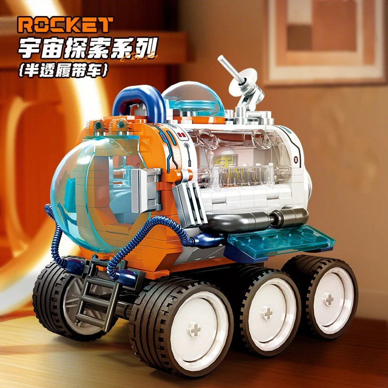 Juego de bloques de construcción de la serie espacial, vehículo Base tripulado con cohetes y figuras de astronauta, juguete de ensamblaje para niños, regalo de Navidad