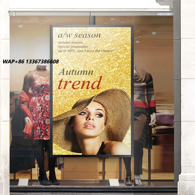 High Brightness 2k/4k LCD Screen Mall Window Facing Wall Hanging Mount Media Advertising Player Digital Signage and Display