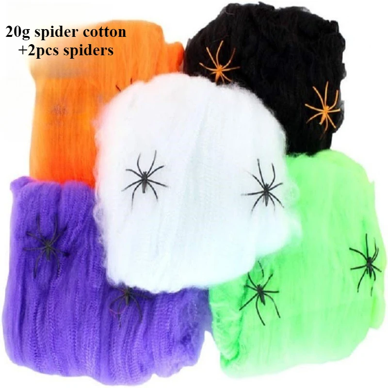 Colorful Spider Web with 2pcs Spiders Elasticity Stretching Simulation Decoration Halloween Haunted House DIY Hanging Decoration