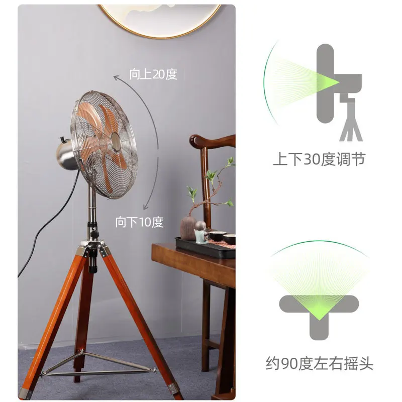 Vintage Tripod Floor Fan Bronze Metal Blades Wooden Stand Oscillating Standing Fan For Home Natural Wind