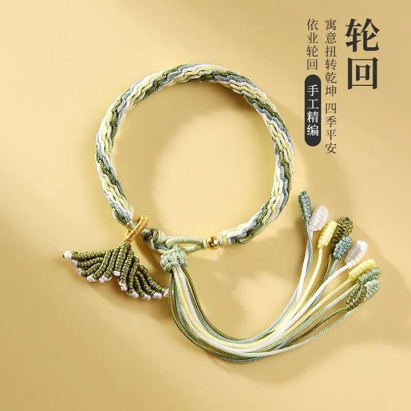 

UMQ Original New Chinese Valentine's Day Gifts for Girlfriend Girlfriends Couple Small Jewelry Can Be Diy Matching