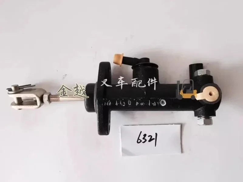 

T6 C6 T7 FB15-7 FB25-7 Forklift Accessories Brake Master Cylinder