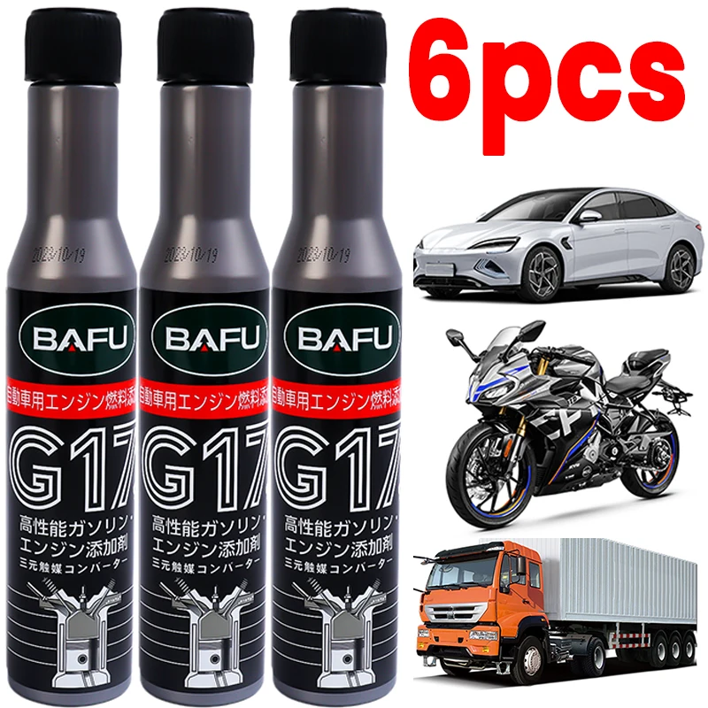 6 Pcs Car Fuel Gasoline Injector Cleaner Gas Oil Additive Remove Engine Carbon Deposit Increase Power In Oil Ethanol Fuel Saver