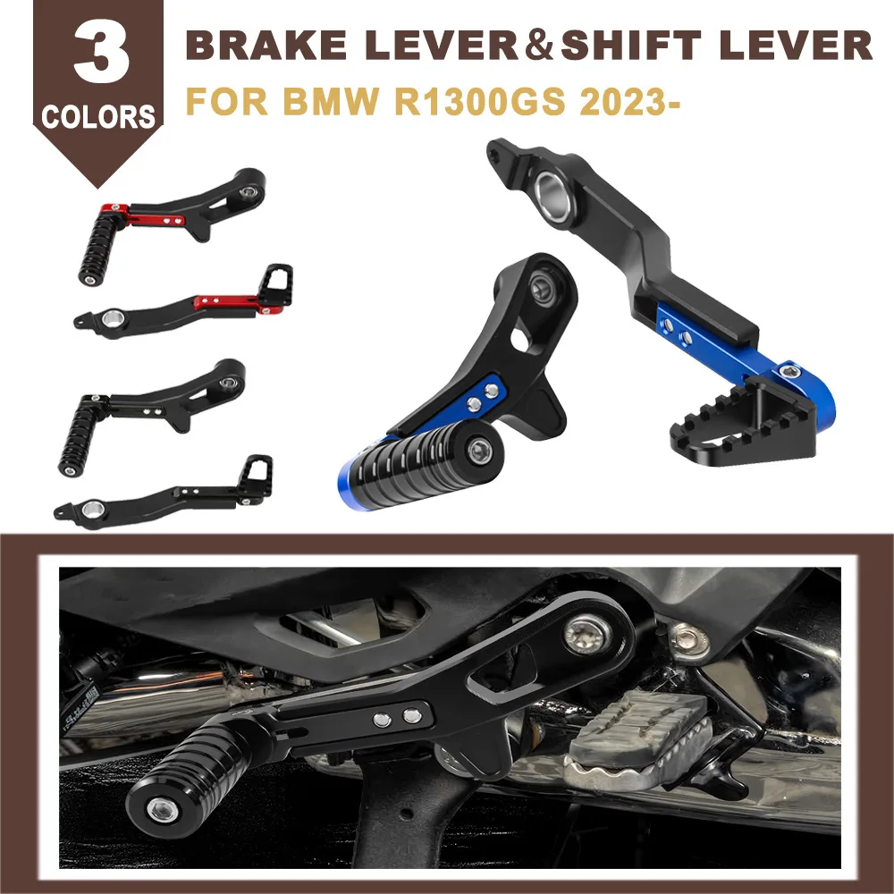 CNC Aluminum Adjustable Rear Brake Lever Shift Pedal For BMW R1300GS Motorcycle Modified Parts