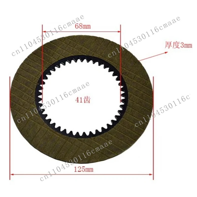Forklift Spare Parts 3EA-15-11173 Transmission Friction Plate for FD20~30-14