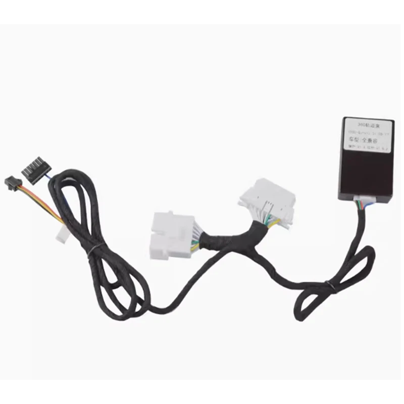 360 Panoramic OBD Wire-free Installation of intelligent Parking Assist System All-in-one Navigation Reverse Track Box