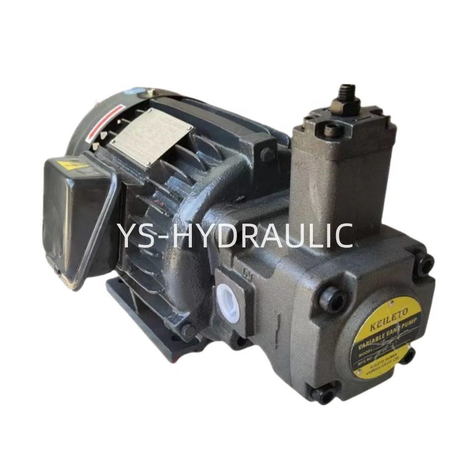 KEILETO oil pump motor set 0.75KW+VP-20 hydraulic station system accessories 1.5/2.2/3.75+VP-15-30-40 complete specifications