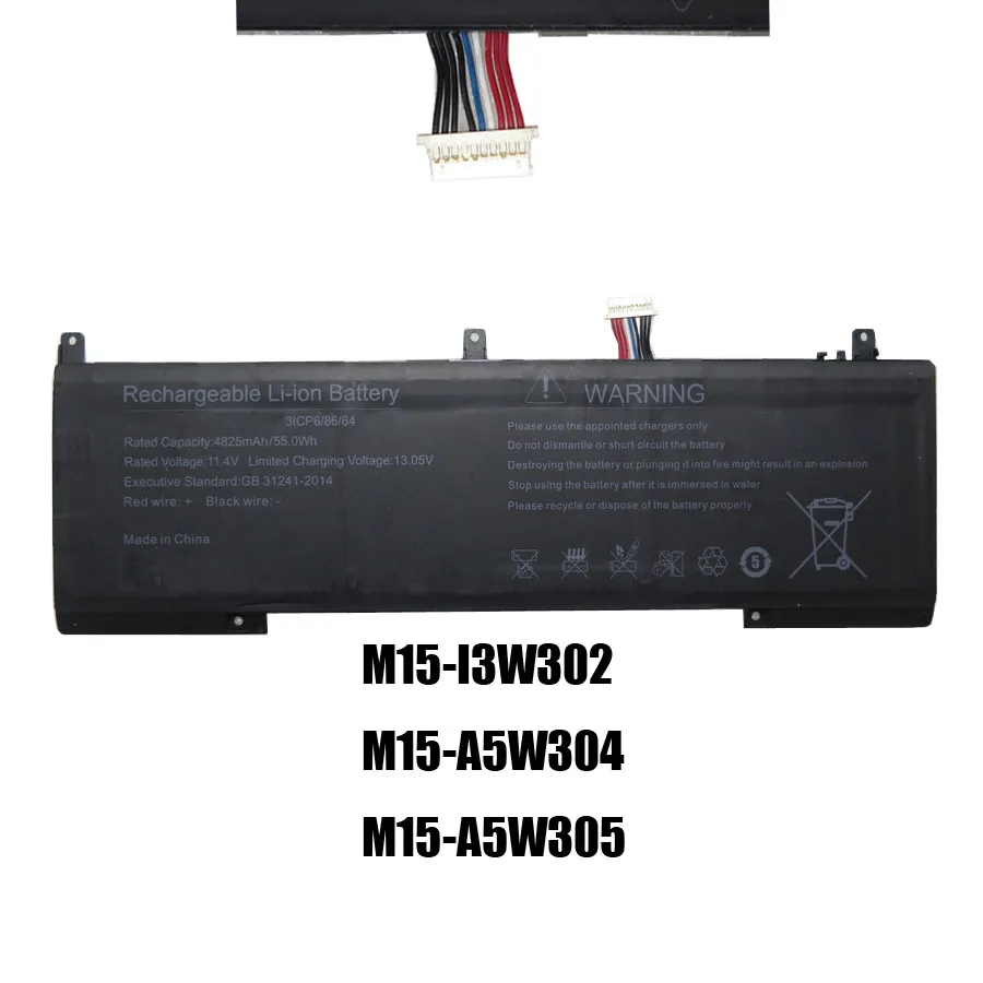 

Аккумулятор для ноутбука DEXP Atlas M15-I3W302 M15-A5W304 M15-A5W305 11.4V 4825MAH 55WH 10 PIN 9 Cable New