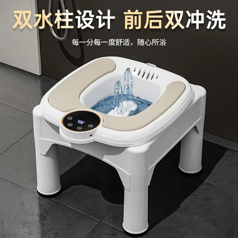 

Constant temperature heating electric bidet No squatting wash PP can sit hemorrhoids medicinal bath Postpartum confinement women