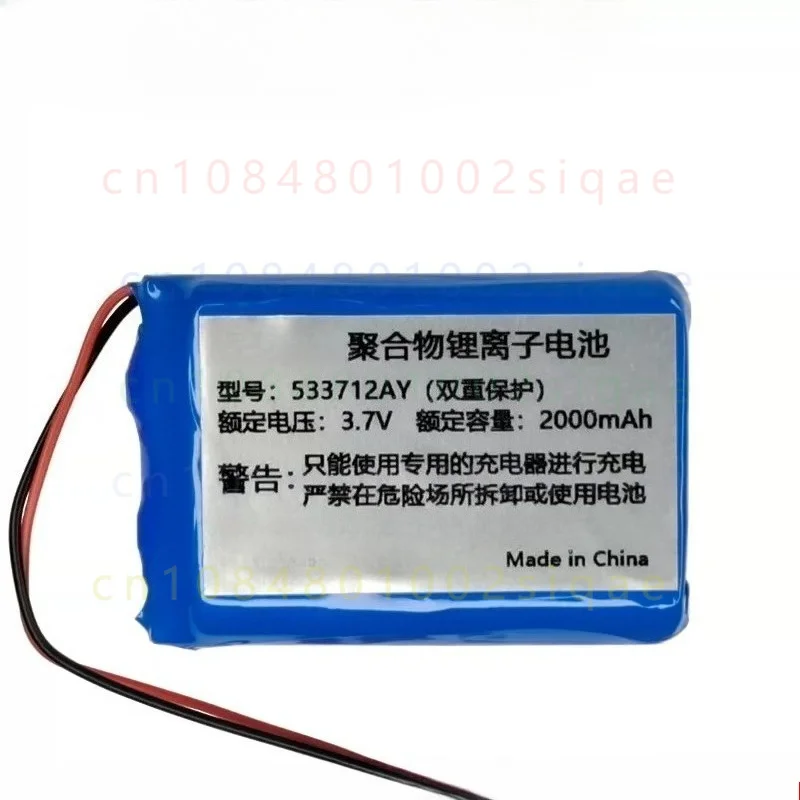 1PCS FOR COHN 533712AY 3.7V 2000mAh Polymer Lithium Ion Rechargeable Battery