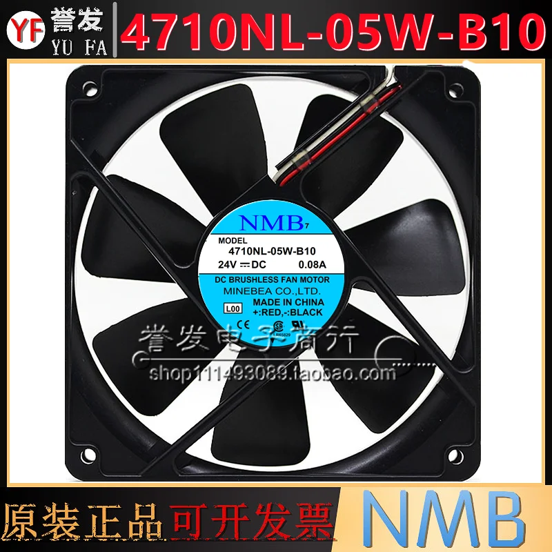 

НОВЫЙ ОРИГИНАЛЬНЫЙ 4710NL-05W-B10 24 В 0,08 А 12025 120x120x25 мм Охлаждающий ВЕНТИЛЯТОР РАДИАТОР