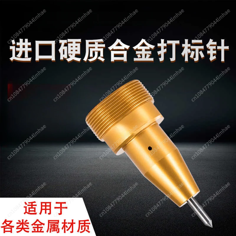 614 Marking machine accessories  Electric  needle Pneumatic  needle  pin Carbide needle