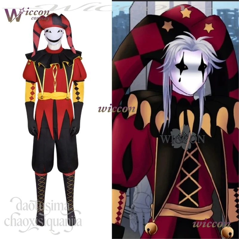 iesq/ The Freakak Game Circusus Cosplay Pierrotot Costume Red Black Horror Clown Uniform 3D Polylactic Acid Mask Wigs Halloween view 2