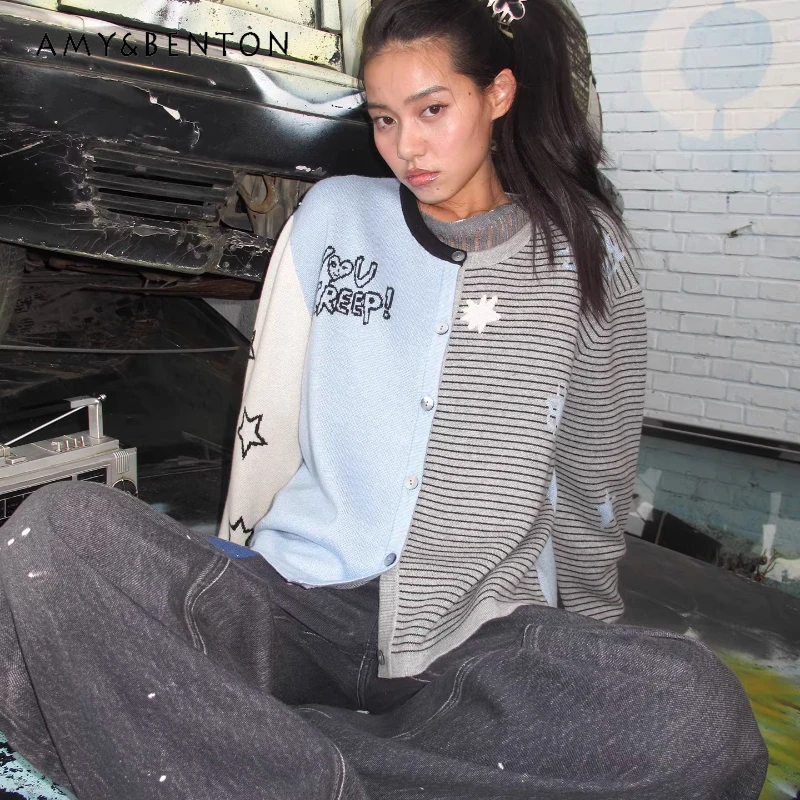 

2026 Spring New Blue-gray Splicing Block Jacquard Knit Women's Cardigan Original Design Fashion Y2k Versatile Loose Top Ladies