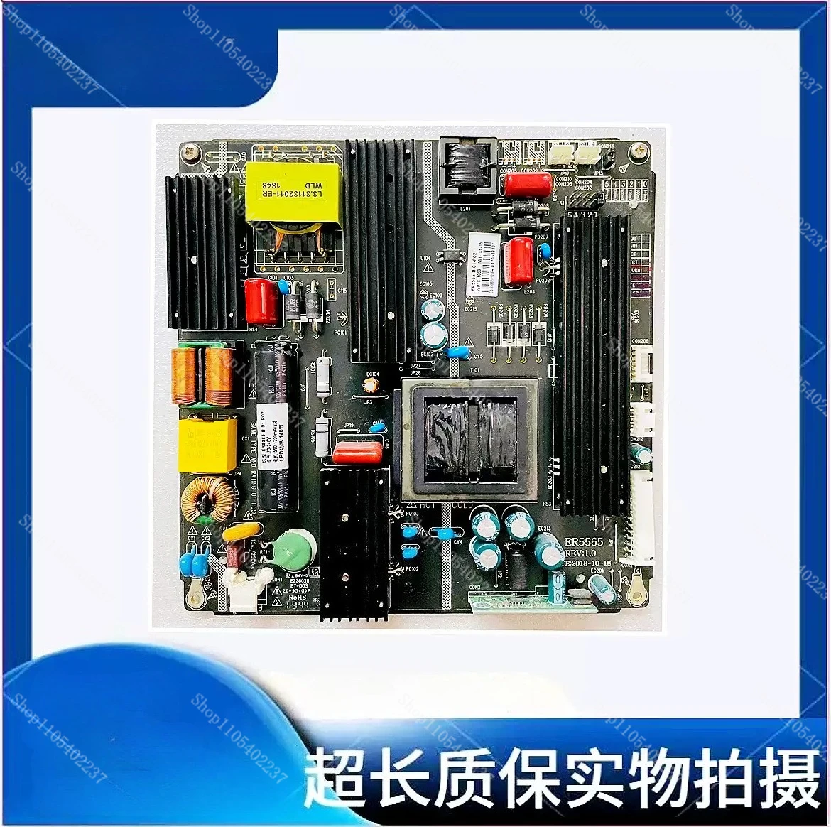 42 65 Inch LED LCD Power Supply ER5565 Boost Integrated Board for Advertising Machine