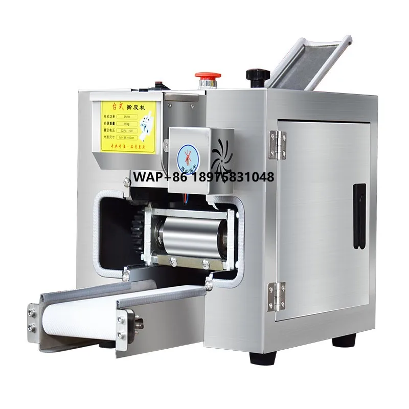 

110V/220v Automatic wonton new grain product manufacturing machine Automatic dumpling siu mai burrito packaging machine