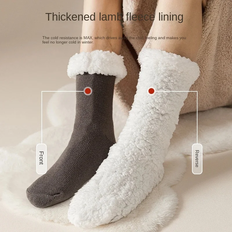 Snow Socks Men's Autumn Winter Home Sleep Socks Extra Thick and Warm Feet Lamb Plush Mid Tube Cold Resistant Floor Socks