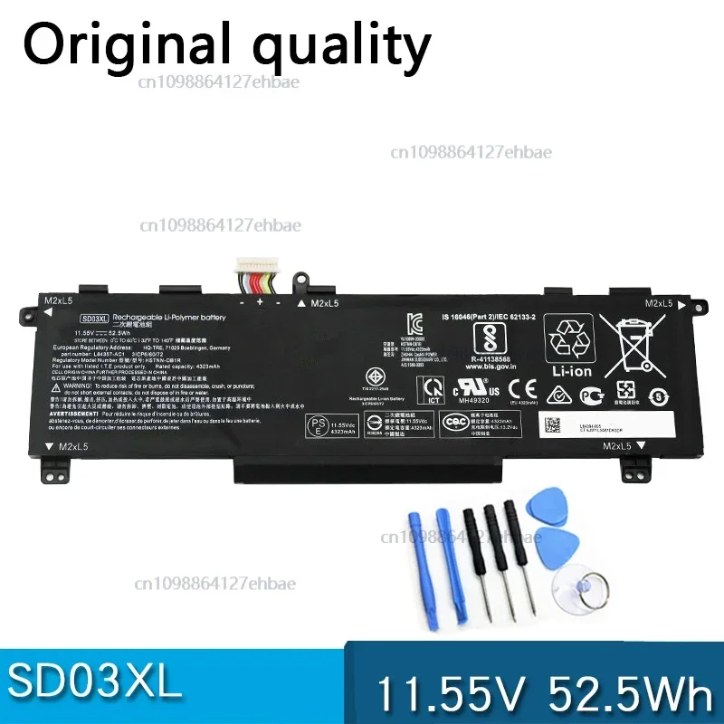 

SD03XL 11.55V 52.5Wh Battery For HP Omen 15 2020 15-ek0000 en0000 ek0001TX ek0011TX HSTNN-OB1R L84357-AC1 L84394-005 TPN-Q236 Q2