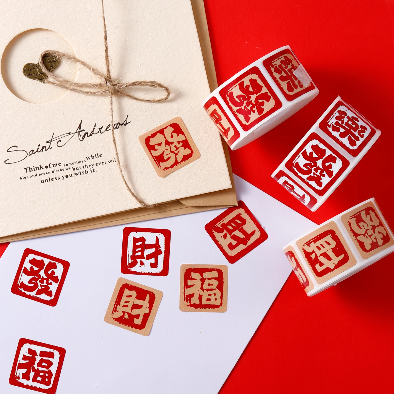 New Chinese Style Lucky Fortune Stickers National Fashion Calligraphy Creative Sealing Paste Gift [Decorative Stickers]