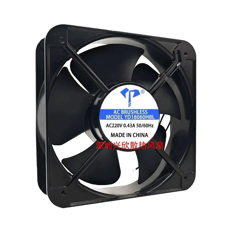For Yida AC18060 AC fan, two-wire ball 220V copper wire lead smoke exhaust cabinet 18cm cooling fan