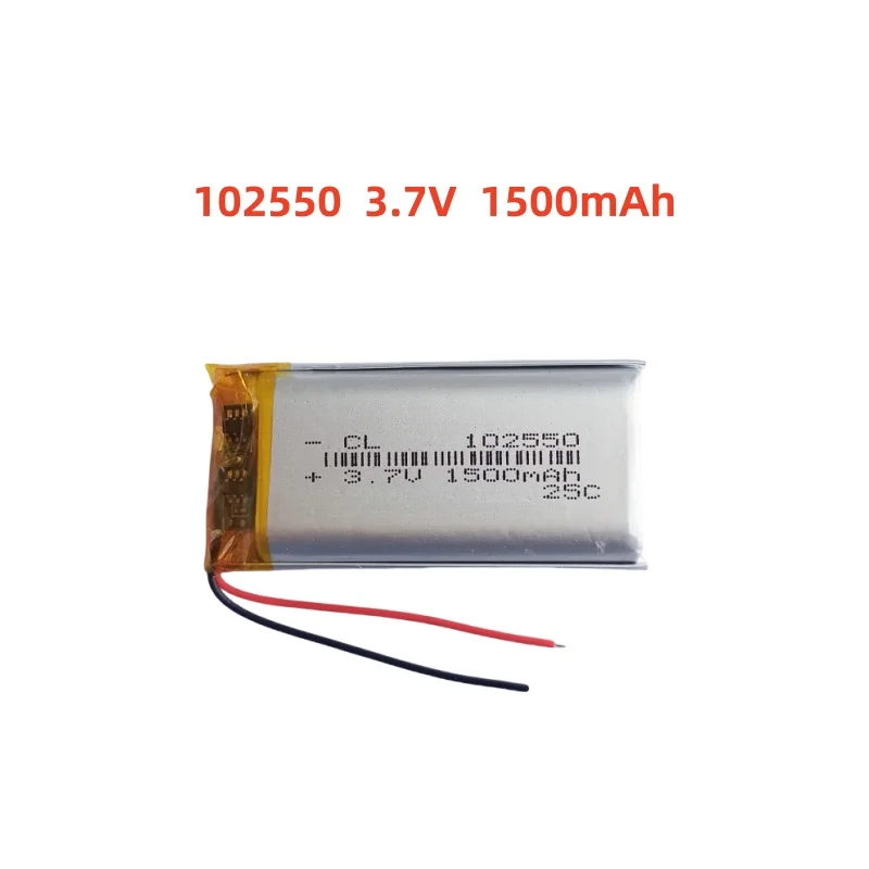 

3.7V 1500mAh Lithium Polymer LiPo Rechargeable Battery 102550 For Mp3 MP4 GPS PSP DVD Mobile Video game PAD E-books Tablet PC