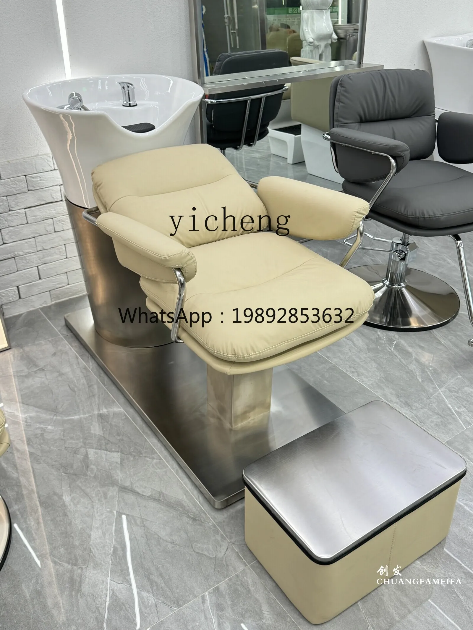 TQH Internet celebrity shampoo bed barber shop special hair shop shampoo bed stainless semi-lying porcelain basin flush bed