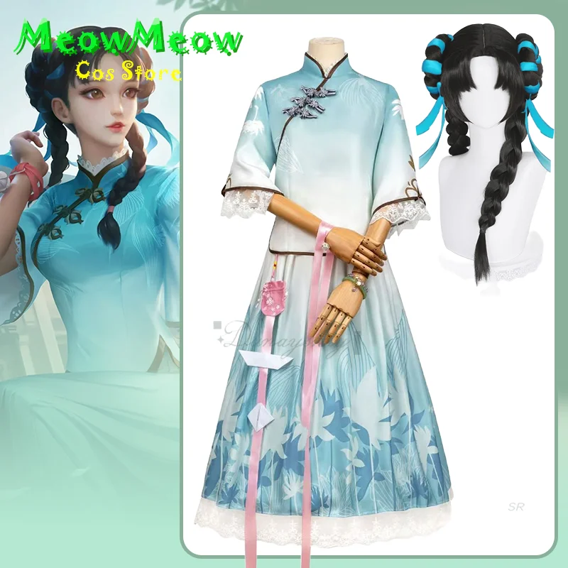 

Game King Glory Xi Shi New Skin Shiyu Jiangnan Cosplay Chinese Style Cheongsam Elegant Dress Halloween Party Role Play