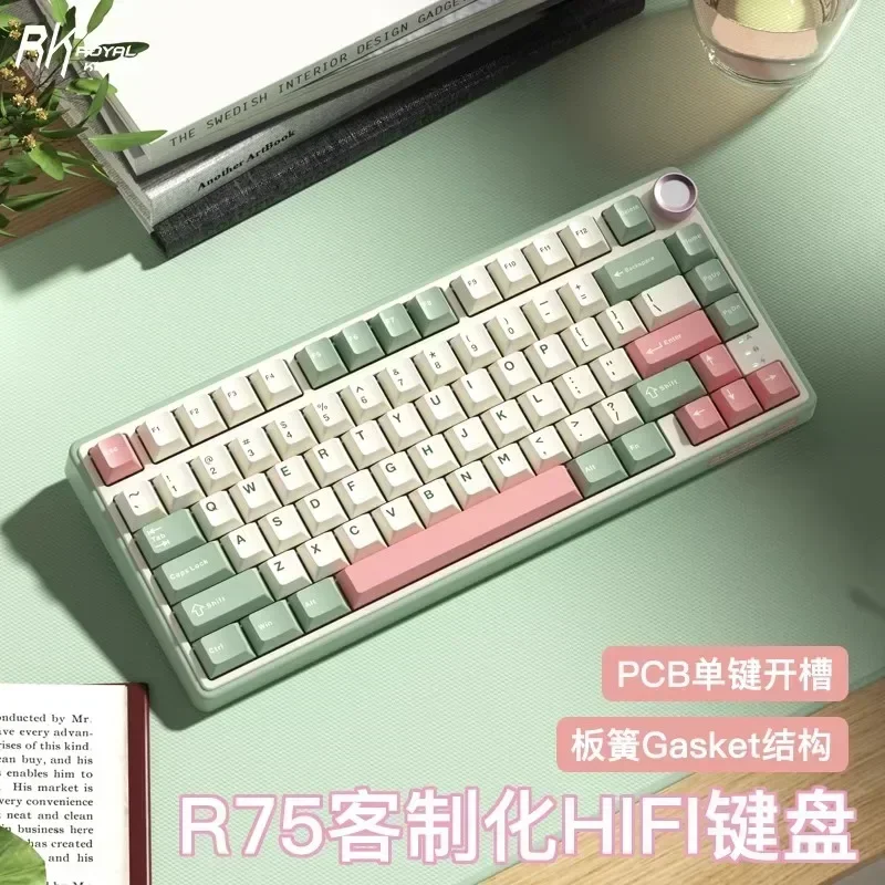 

RK R75 Mechanical Keyboard Wireless Keyboard Three-mode Bluetooth 2.4G Wired RGB Hot-swap PC Gift Office E-sports Gamer Keyboard