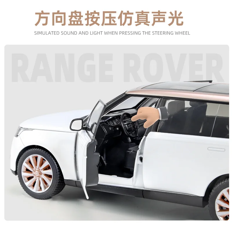 1:18 2022 LAND ROVER RANGE ROVER SV Diecast modello in lega di metallo Car Sound Light Pull Back Collection regali giocattolo per bambini