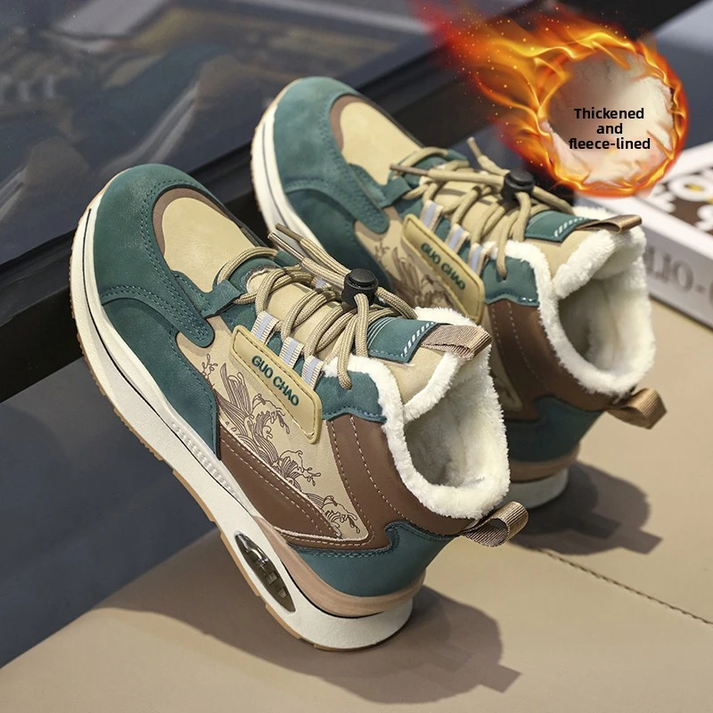 

Thickened Winter High Top kids Shoes 2026 Warm Plush Lined Snow Boots Outdoors Anti-slip Fashion boy sneakers