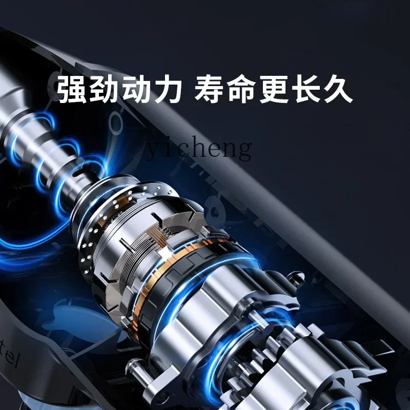 Рисунок 3 - Беспроводная автомойка