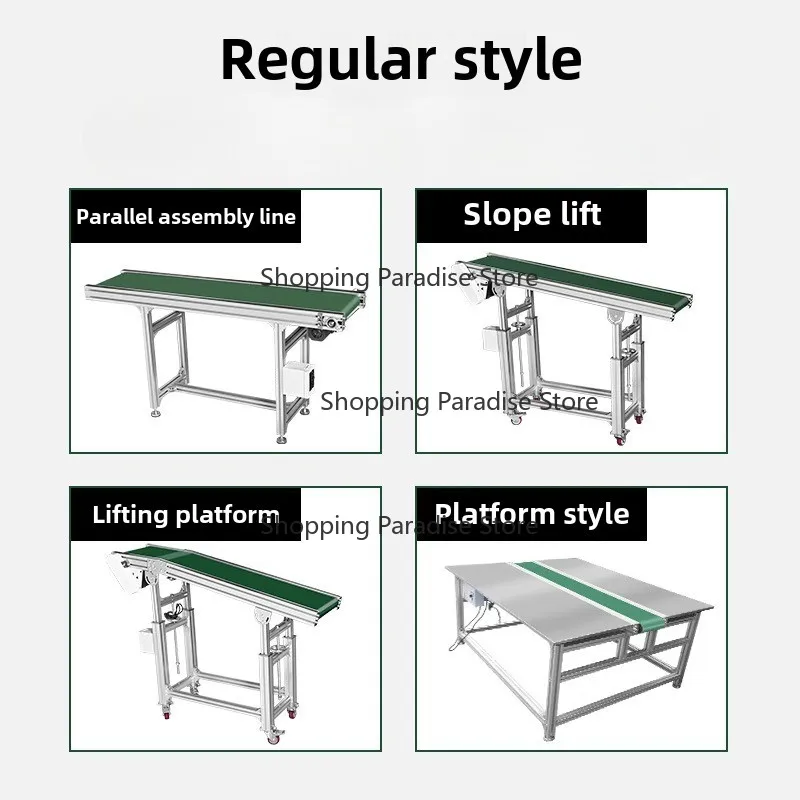 Mall Conveyor System Retail Store Product Display Moving Belt for Shopping Center