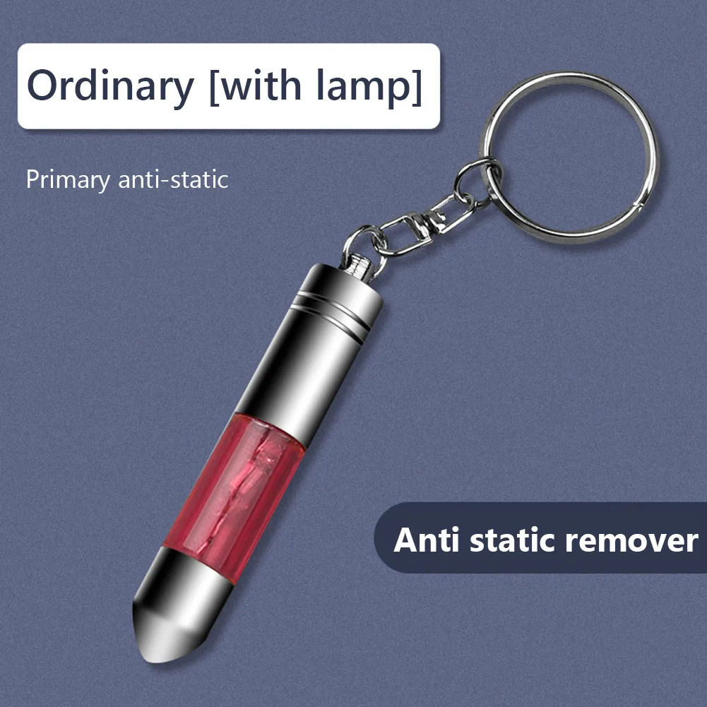 Anti-Static Keychain Portable Static Discharge Rod for Human Body (Red)