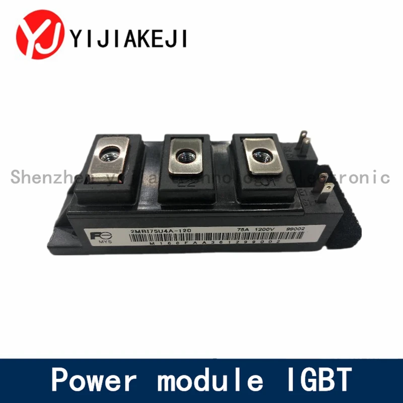 2MBI75U4A-120 high-power IGBT intelligent IGBT 75a1200v two groups