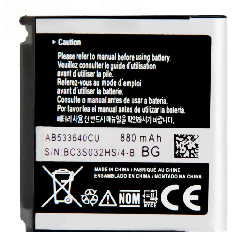 Nova bateria de substituição AB533640CU 880mAh para Samsung S3600/S3600 Metro/G3110/G400 G500 F469 C600 G608 F338 S3600i