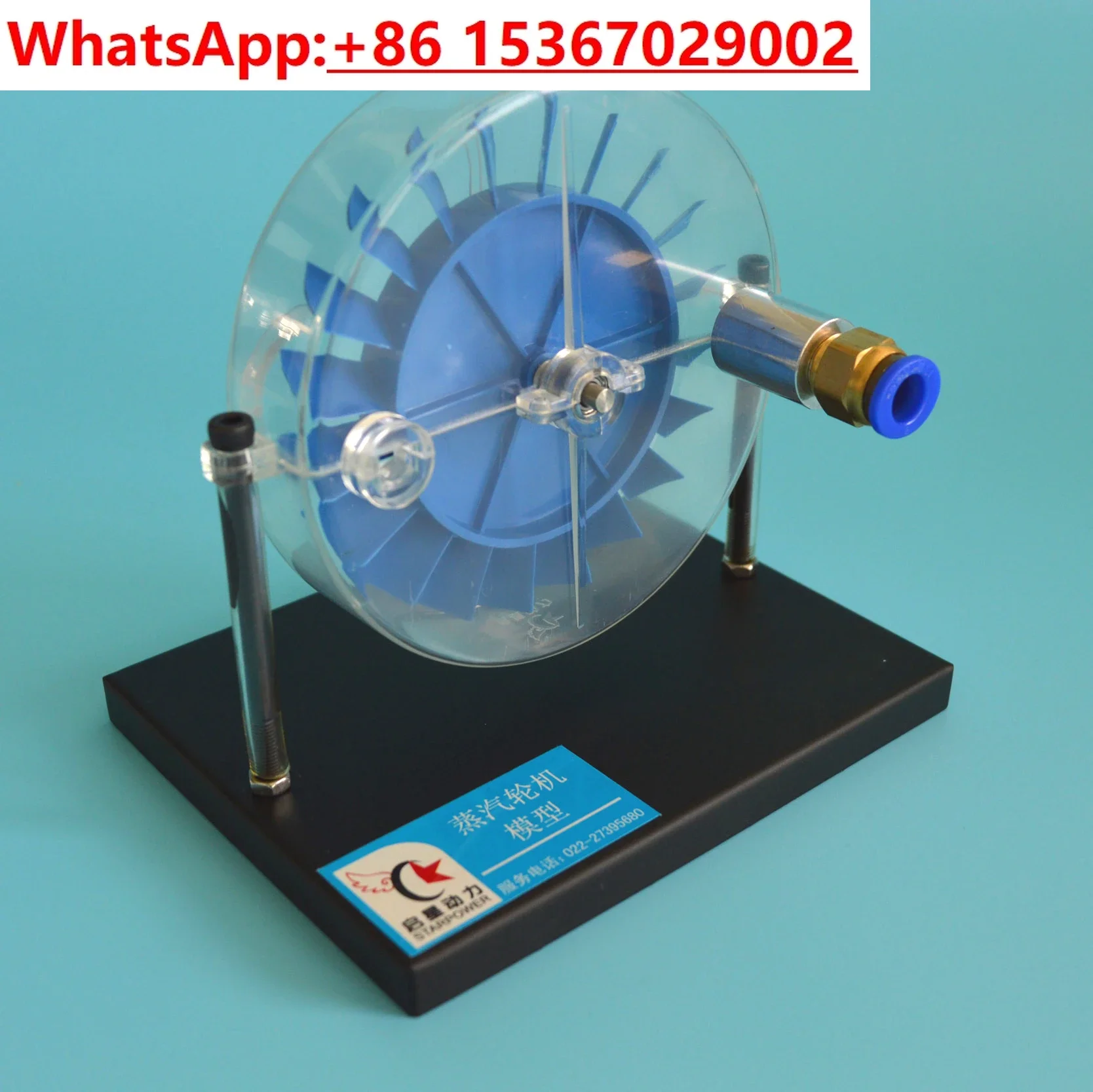 Model high school physics standard laboratory demonstration instrument science puzzle toy gift