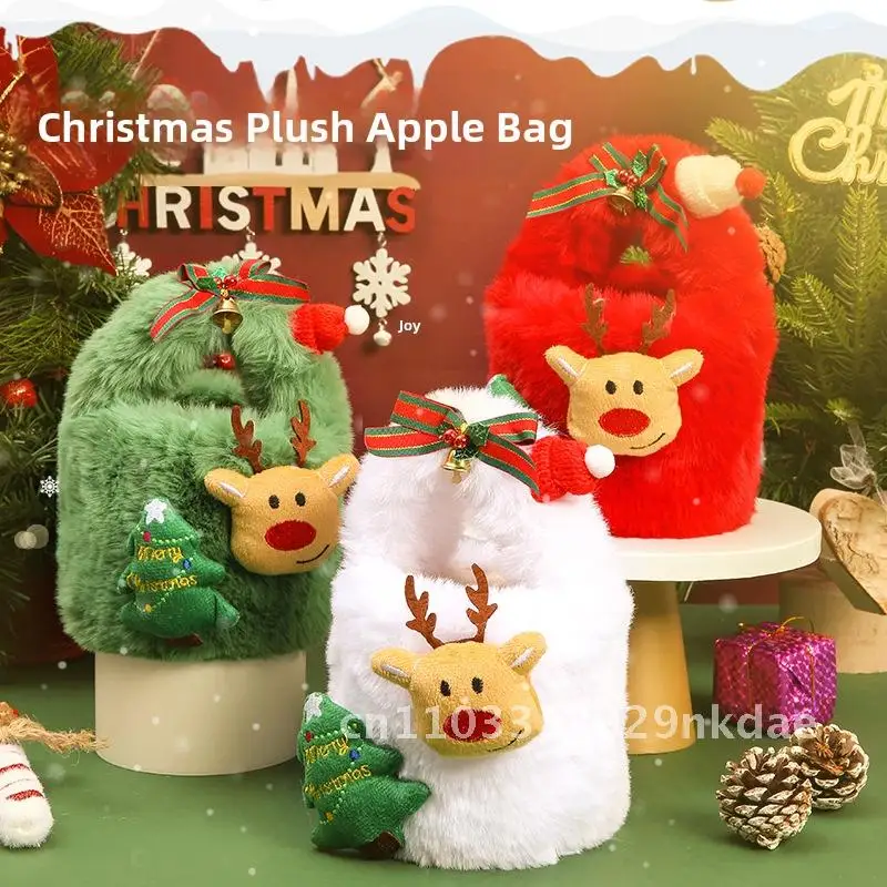 

Christmas Eve Gift Bag Candy Creative Gift Bag Packaging Box Portable Empty Box