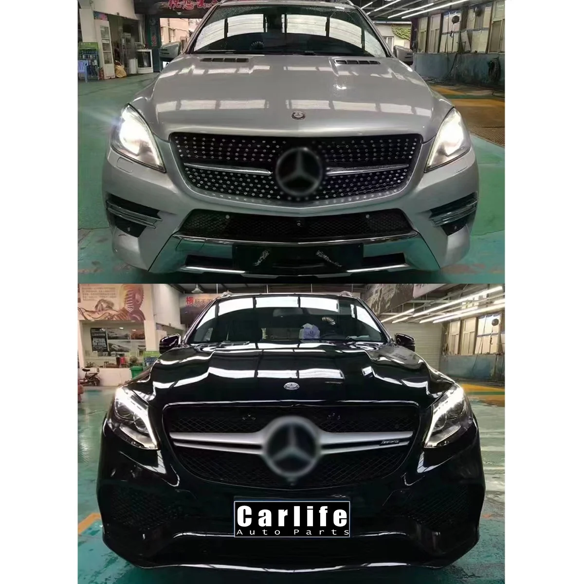 Car Bumper Part Bodykit Full Body Kit Set For Mercedes-Benz W166 ML Upgrade W166 GLE Class GLE63 model