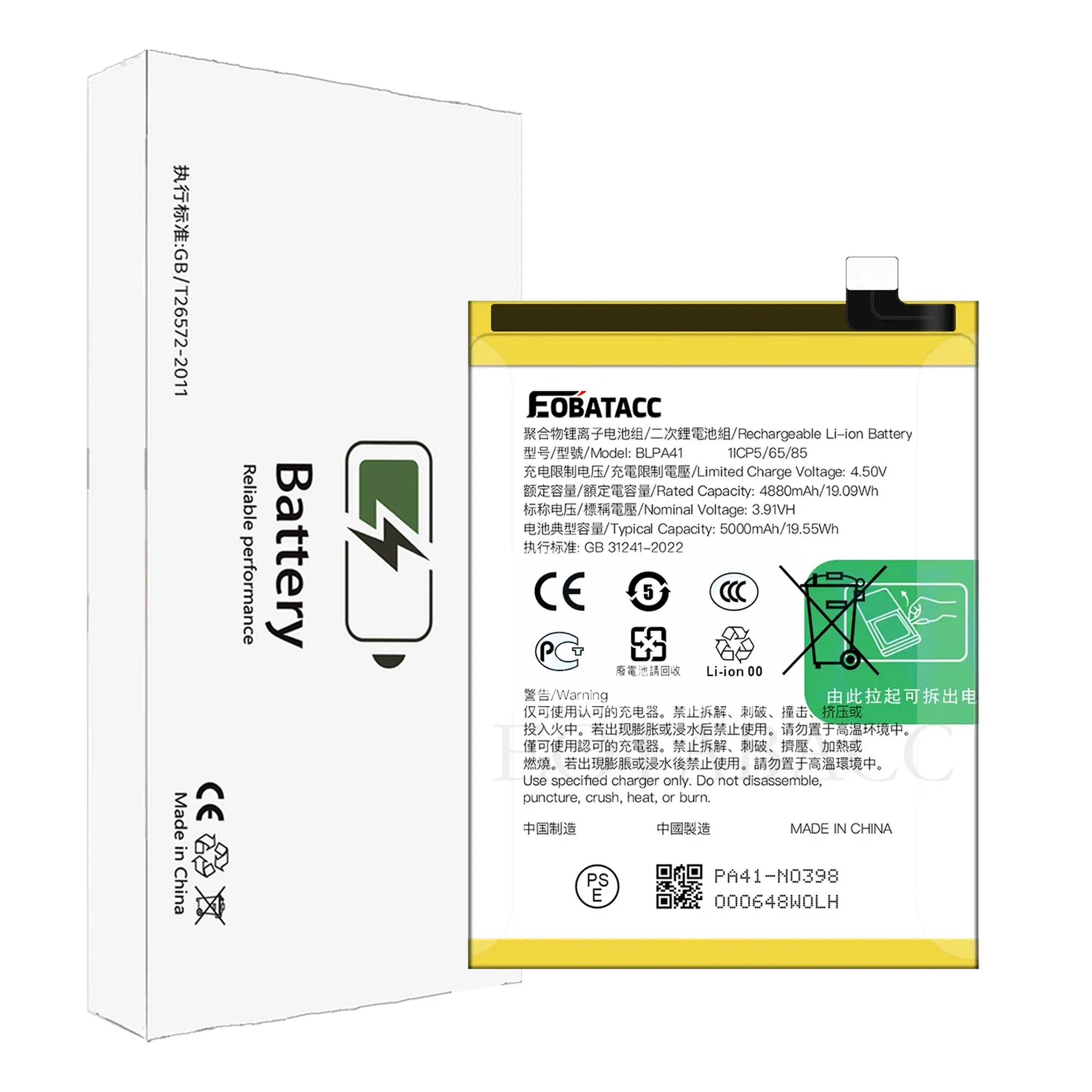 2025 YEARS EOTABACC New 100% High Quality BLPA41 Battery For OPPO RENO 11F mobile phone Bateria+ Free Tools