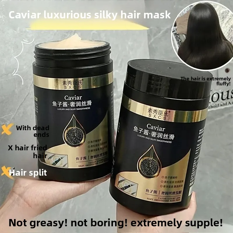 Caviar Hair Mask 1000g Deep Repair Dry Frizz Smooth Moisturizing Long Lasting Fragrance Treatment