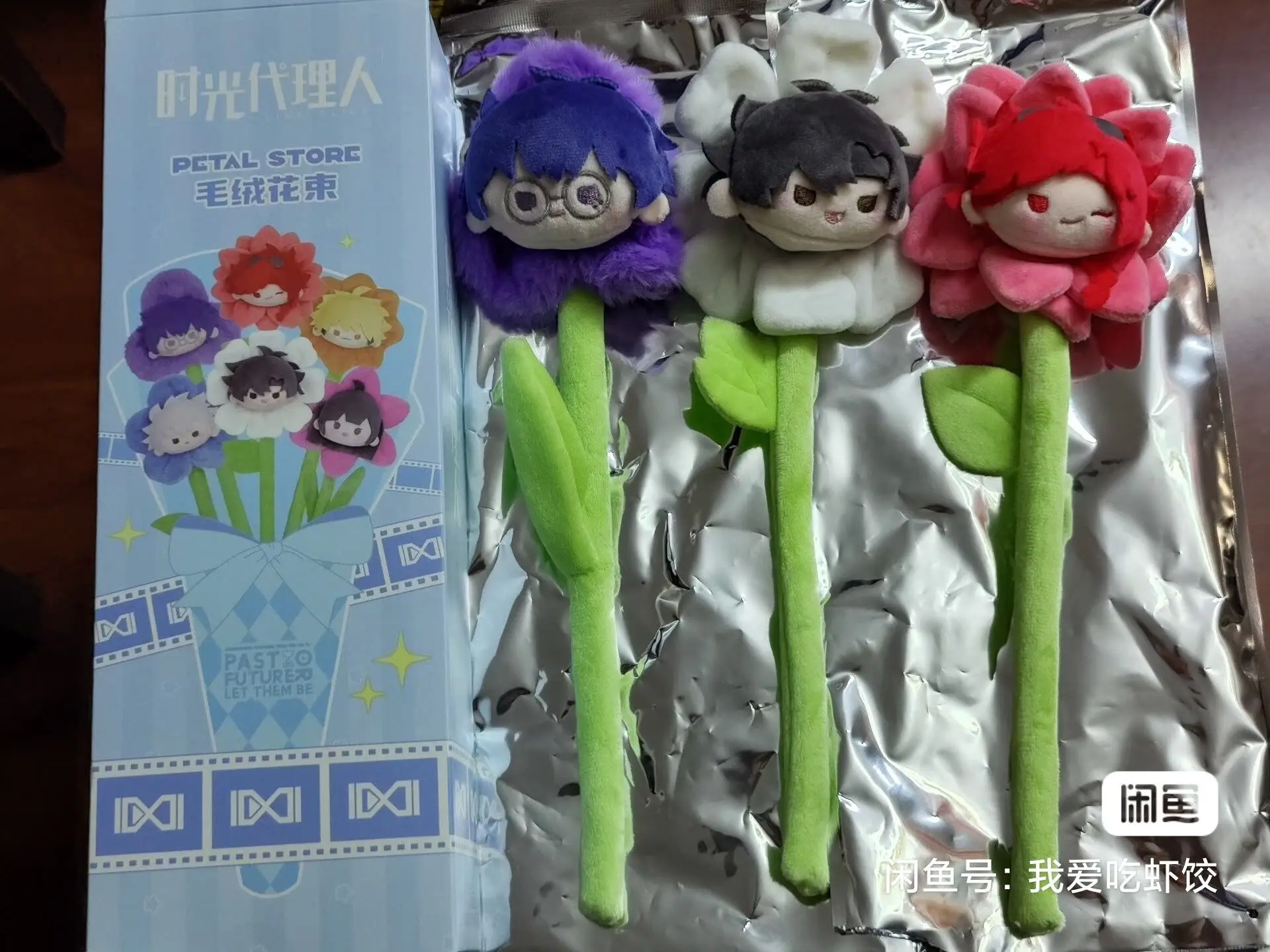 Link Click Trendy Blind Box Toys Petalstore Plush Bouquet Series Anime Figure Luguang Cheng Xiaoshi Vein Collection Gift