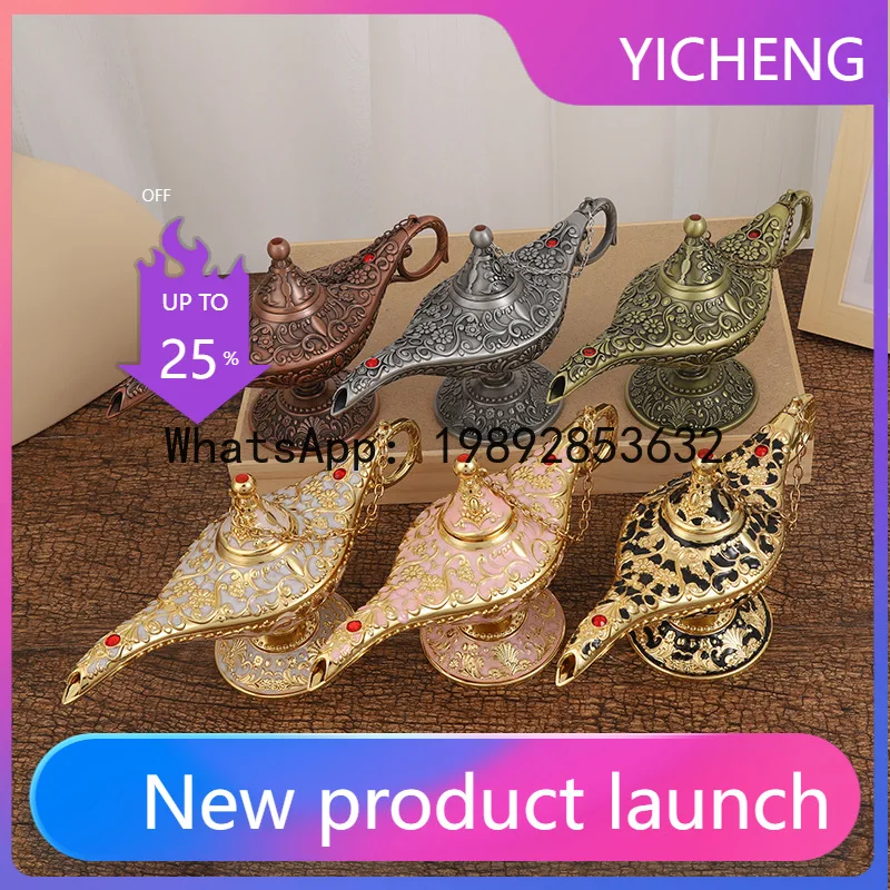 

LYY Medium Size 21*11 Creative Ornament Wishing Magic Lamp Metal Home Decoration Housewarming Gift