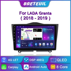 For LADA BA3 Granta Cross 2018 2019 Android Car Radio GPS Navigation Carplay Multimedia Video Player QLED DSP 2 Din Auto Stereo