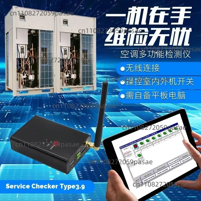 Air Conditioner Smart Multi-Function Tester: Simplified Maintenance, Troubleshooting, and Bluetooth Connectivity