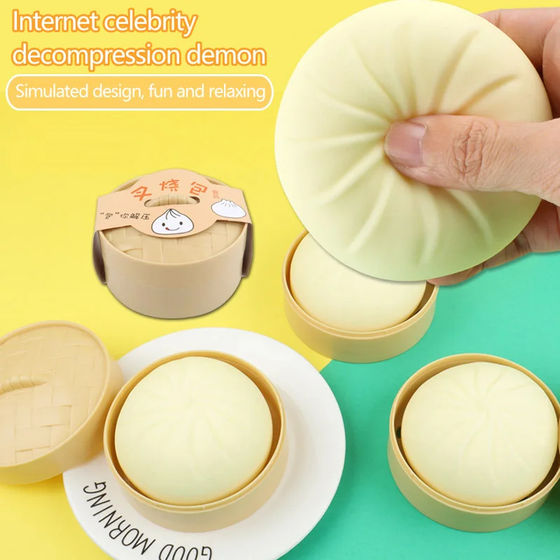 

Large sized simulated decompression buns vent, pinch music, slow rebound, Cha siu bao spoof, Xiaolongbao toy decompression