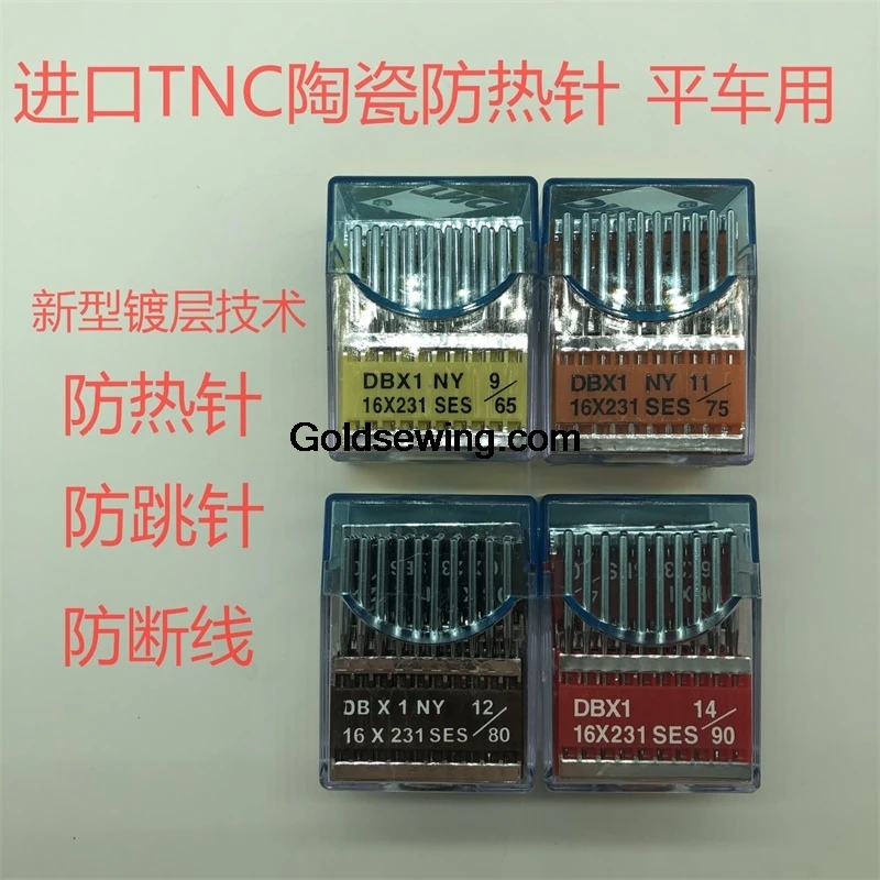 100PCS TNC DBX1 DBX1NY DB*1 Taiwan Sewing Needles Ceramic Anti-Heat Needle 7 8 9 10 11 12 14 16 Computer Flat Lockstitch Sewing