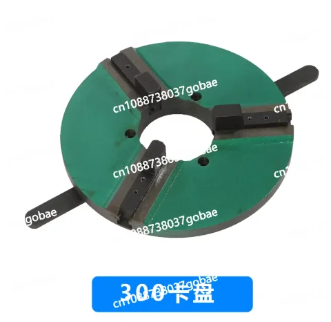 Welding plate through hole welding displacement chuck three jaw chuck clamping machine