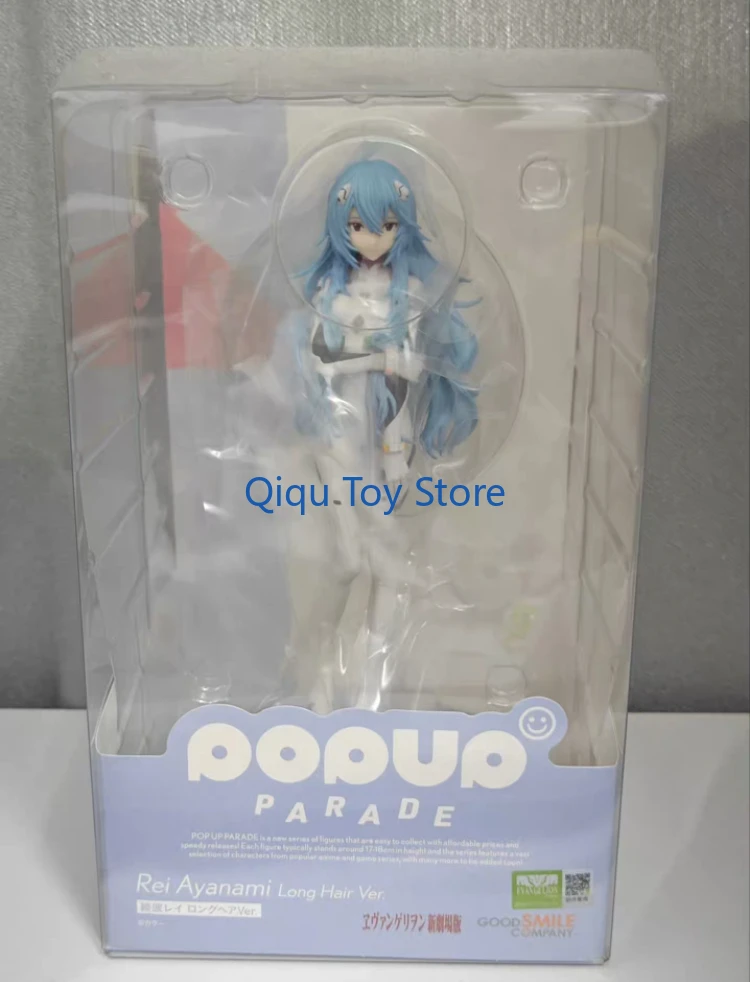 

В наличии: Новая театральная версия Аяха Зеро, версия с длинными волосами. Ручная работа