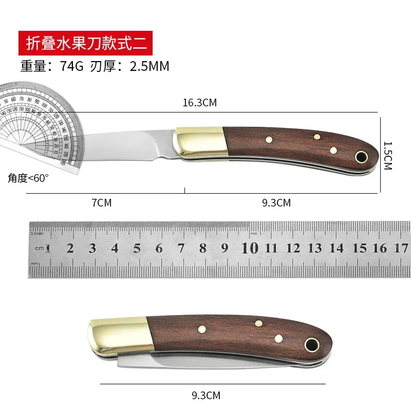 2024 New High Hardness Stainless Steel Multi-purpose Kitchen Knife Easy To Carry Wooden Handle Folding Knife Ceramic Knife