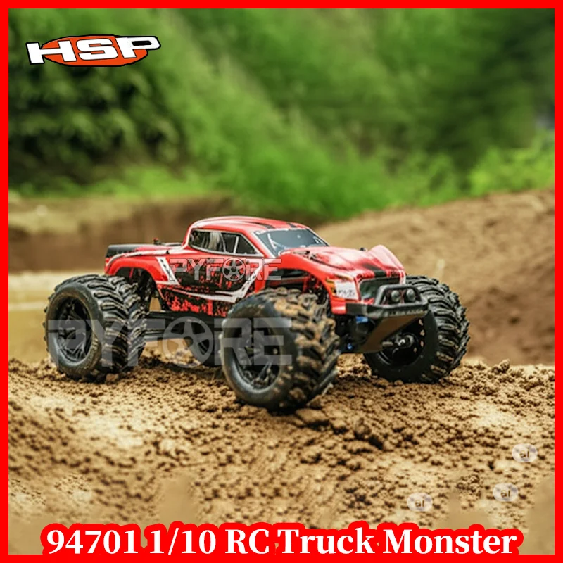 Hsp 10 (hfp pro flying профиль top машина модель a2dp) купить от 114,00 руб. Игрушки с дистанционным управлением на 1rub.ru